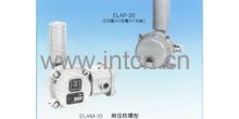 東和制電工業(yè)株式會社 TOWA 兩極跑偏開關