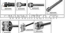 理化工業(yè) RKC INSTRUMENT 便攜用溫度傳感器