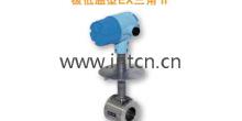 奧巴爾(OVAL) 極低溫用 EX型渦街流量計(jì)